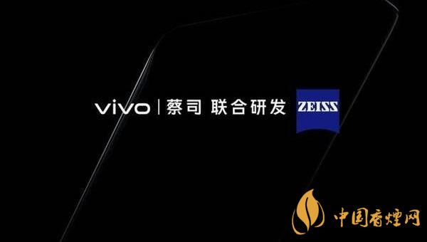 vivoX60Pro夜拍怎么样 vivoX60Pro夜拍实测