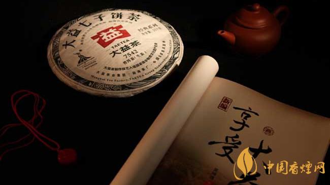 大益普洱茶7572多少钱一饼 大益普洱茶7572最新价格查询