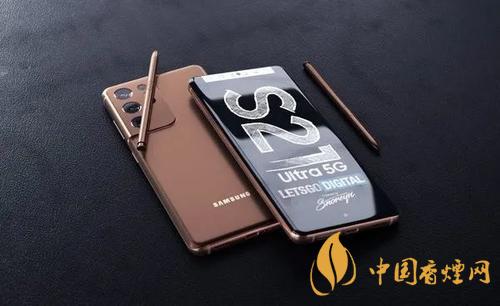 三星s21+和华为mate40pro参数对比 哪款手机更好