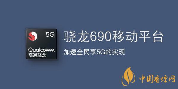 HTCDesire21Pro处理器是什么 HTCDesire21Pro处理器性能测评