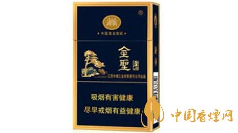金圣庐山售价多少 金圣庐山香烟价格表图2025最新