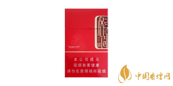 2021娇子格调多少钱一包 娇子格调香烟价格表图大全