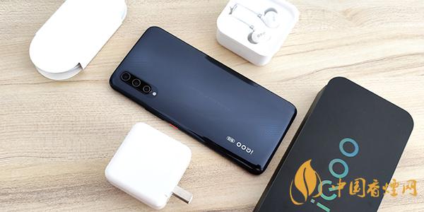 iQOO9Pro最新发布时间 iQOO9Pro参数配置