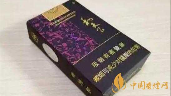 和天下香烟价格表图2025 和天下香烟价格