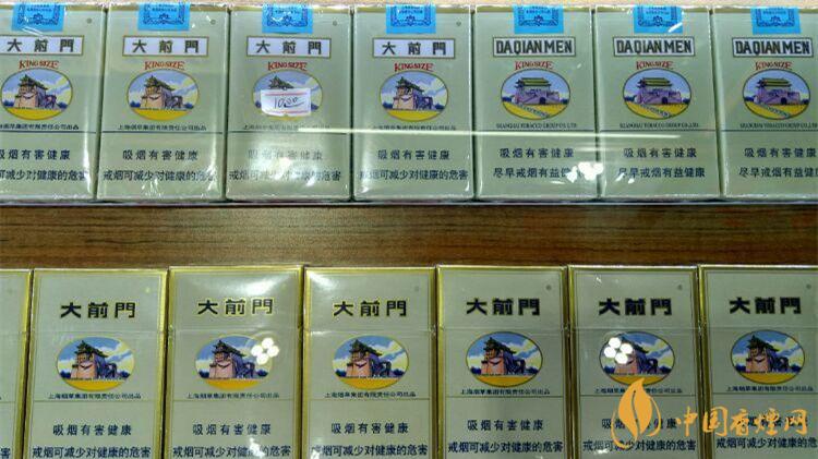 大前门香烟是哪里产的 大前门香烟哪里产的好