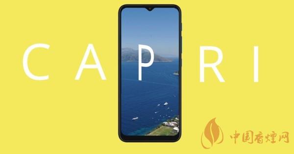 摩托罗拉G30跑分多少 摩托罗拉G30跑分详情