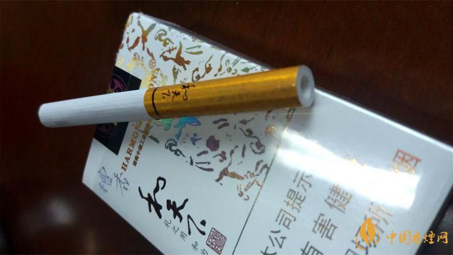 白沙软和天下檀香价格2025 白沙软和天下檀香多少钱一包