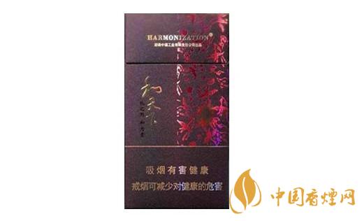 和天下哪种最好抽 和天下香烟哪款好