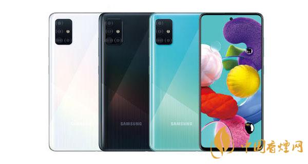 OPPOA93和三星A51性能参数对比测评-哪款更值得入手