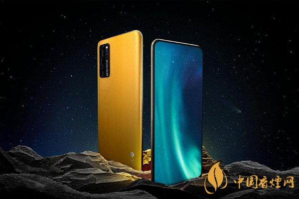 中兴A20新年至尊版和普通版区别对比详情-哪款更值得入手