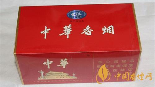 中华全开式多少钱一盒 中华全开式图片及价格2025