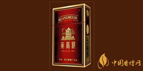 2025黄鹤楼硬紫金多少钱一包 黄鹤楼硬紫金香烟图片及价格