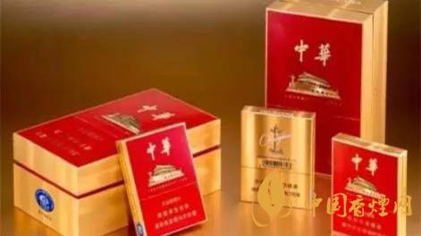 中华细支多少钱一包 中华细支香烟价格表图2025
