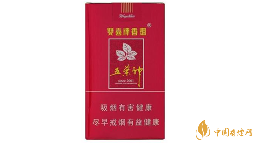 双喜软红五叶神香烟怎么样 双喜软红五叶神香烟口感测评