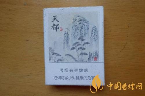 黄山系列百元级香烟推荐 黄山系列百元级香烟哪款好抽