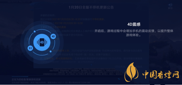 荣耀v40和小米11哪个好 荣耀v40和小米11参数对比