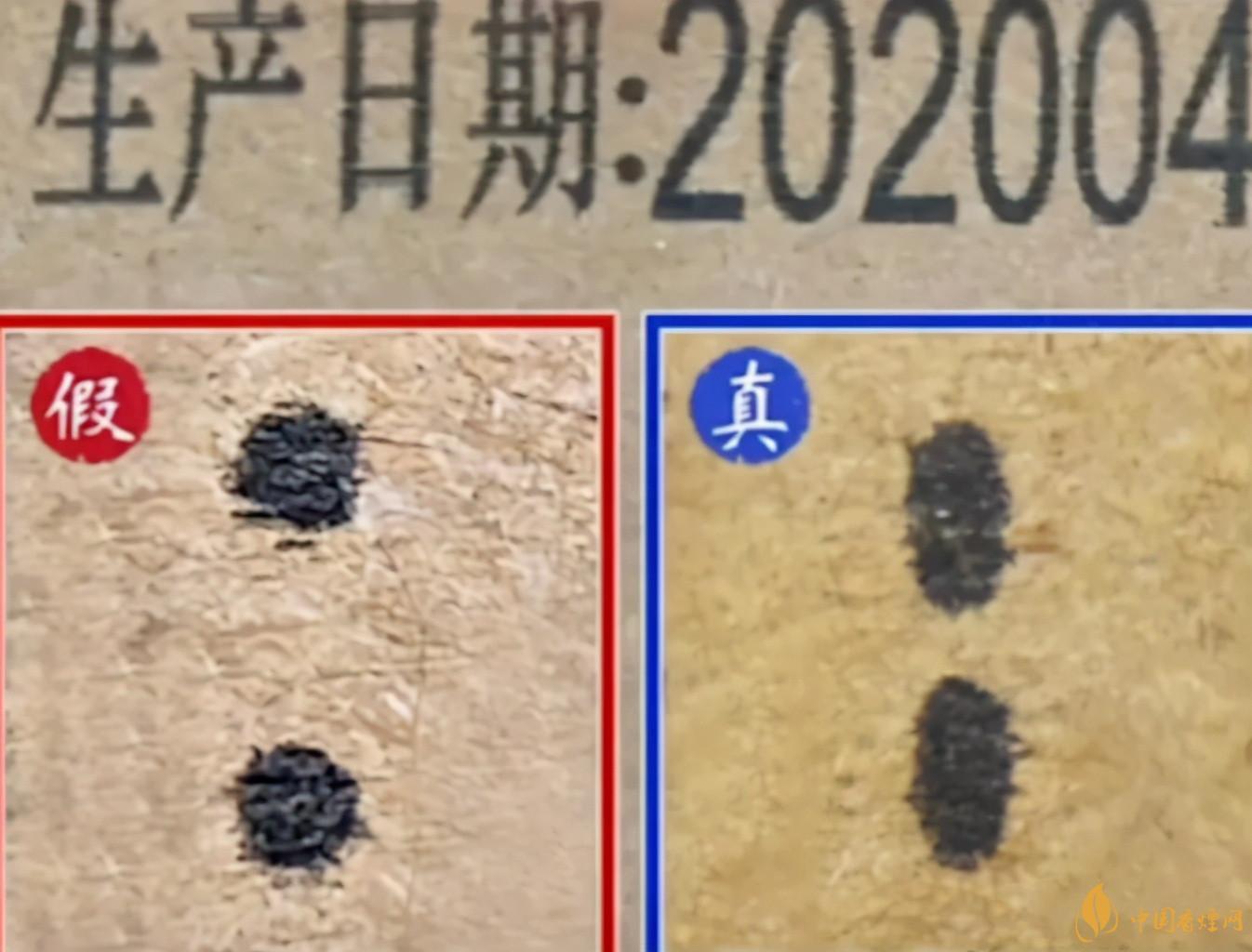 为啥原箱茅台比散瓶茅台贵?2020年原箱茅台真伪鉴别技巧