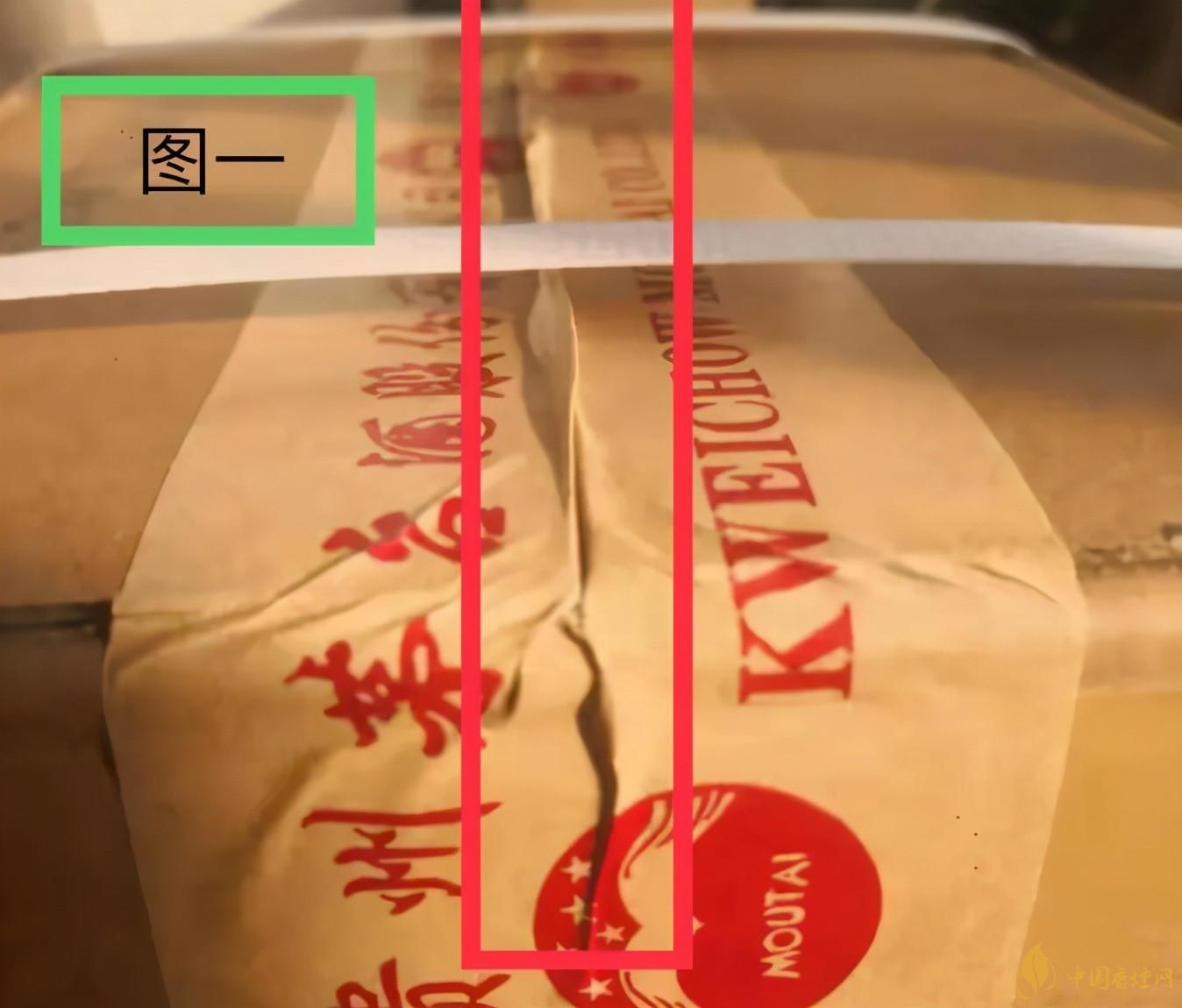 为啥原箱茅台比散瓶茅台贵?2020年原箱茅台真伪鉴别技巧