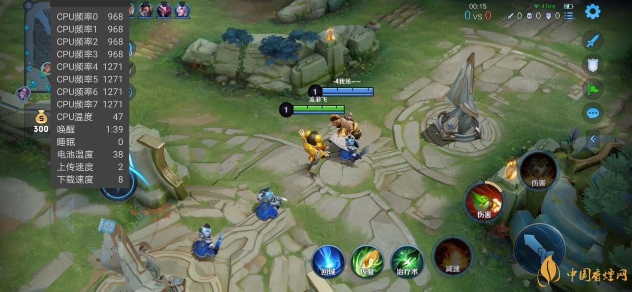 荣耀v40游戏性能实测 荣耀v40游戏性能怎么样