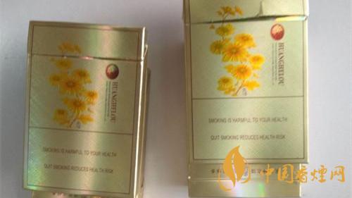 黄鹤楼硬乐道价格2025 黄鹤楼硬乐道多少钱一包