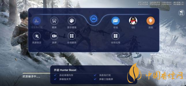 荣耀v40和小米11哪个好 荣耀v40和小米11参数对比