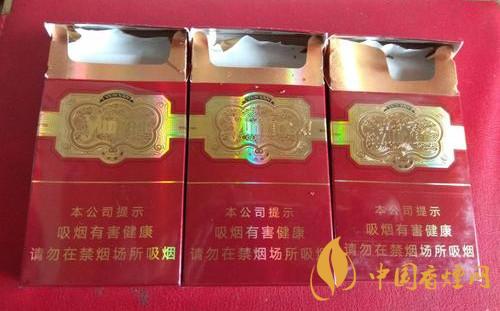 云烟中支金腰带好抽吗 云烟中支金腰带包装及口感分析