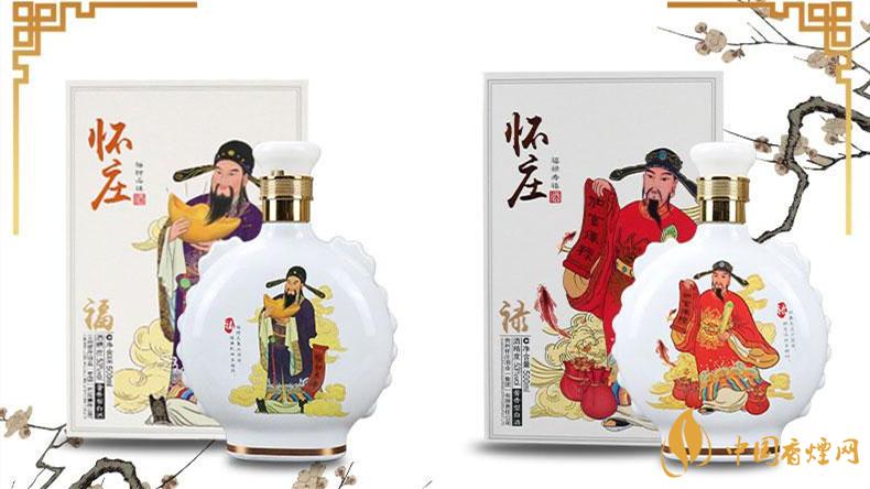 怀庄福禄寿喜酒四瓶装价格 怀庄福禄寿喜酒53度2021价格表