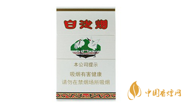 白沙硬香烟真假鉴别图片对比一览2021最新