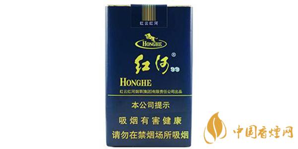 2025红河软99价格和图片一览 红河软99多少钱一盒