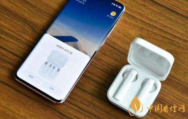 小米Air2Pro充满电能用多久-小米Air2Pro充电快吗