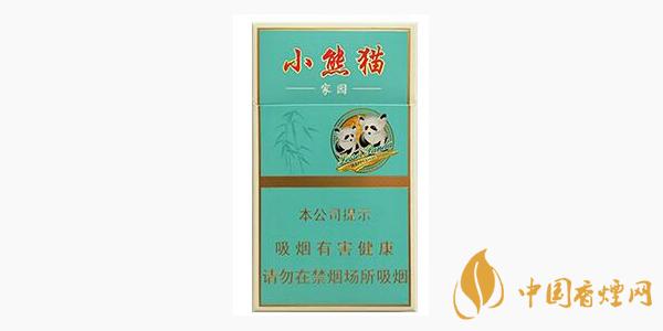 2025云烟小熊猫家园价格表图片一览 云烟小熊猫家园多少钱一盒