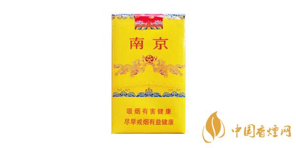 2025南京软九五价格参数一览 南京软九五多少钱一盒