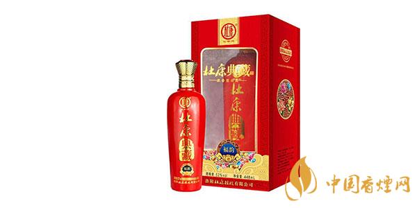 杜康酒多少钱一瓶 杜康酒52度价格大全