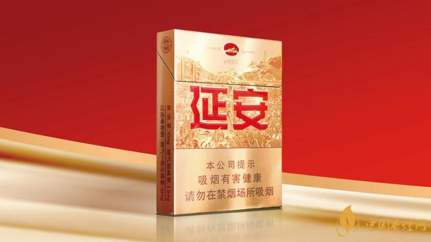 延安1935香烟好抽吗 延安1935香烟爆珠口感测评