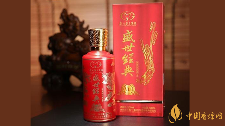 盛世经典酒十五年多少钱一瓶 盛世经典酒价格52度价格表
