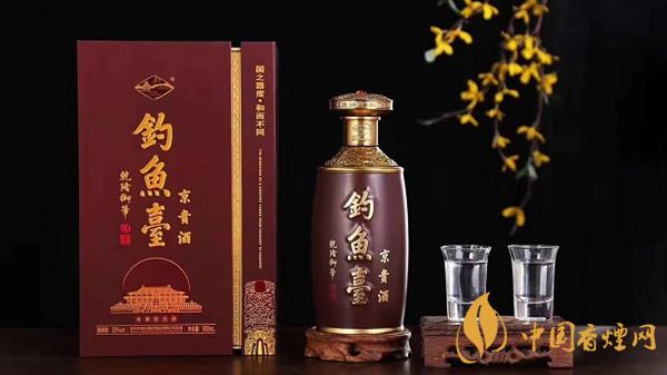 2021钓鱼台京贵酒53度价格表和图片一览