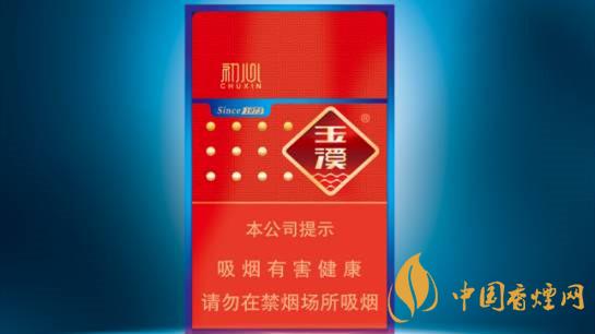 玉溪初心真假烟的快速鉴别方法2021最新