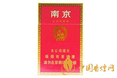 南京红香烟真假怎么辨认  红南京香烟真假快速辨别真假