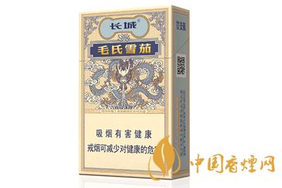 长城毛氏雪茄2号价格表及图片大全2025年最新