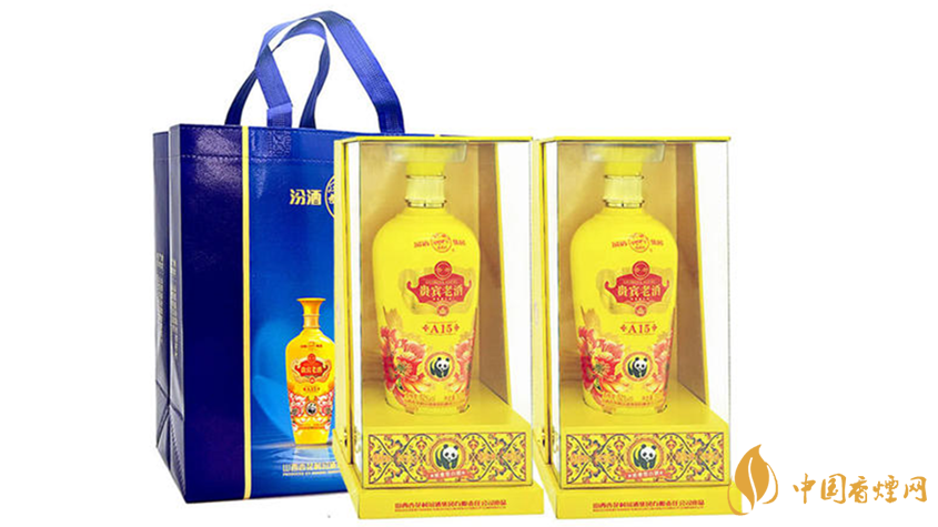 御藏老酒A15多少钱一瓶 御藏老酒A15市场查询一览