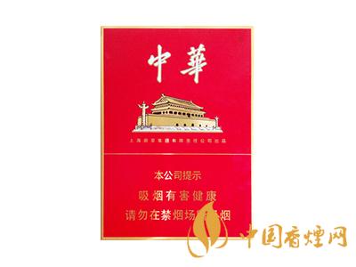 中华金中支香烟怎么样 2021中华金中支香烟价格及口感分析