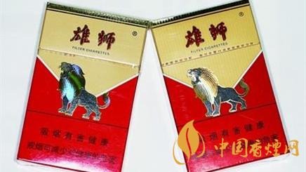 雄狮红老版香烟怎么分辨真假 雄狮红老版香烟真假区分