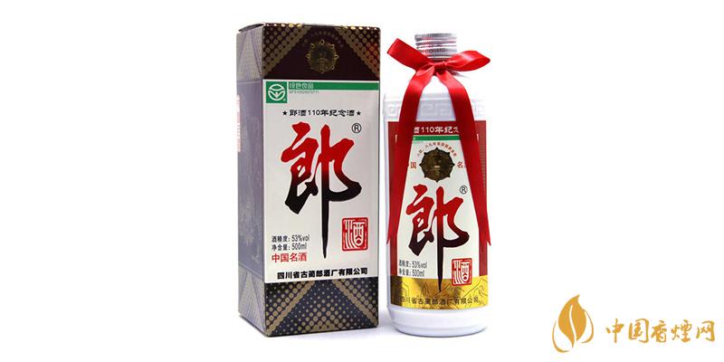 100ml郎酒小郎酒价格 郎酒小郎酒多少钱?