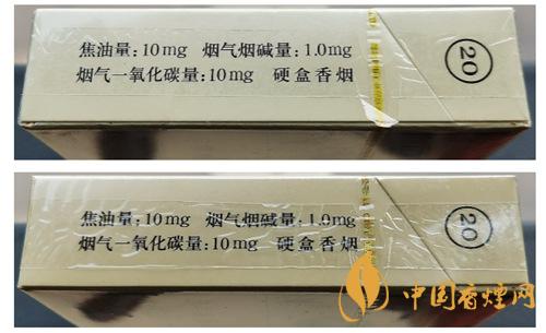 黄鹤楼(硬1916)真假怎么区分-黄鹤楼(硬1916)鉴别技巧