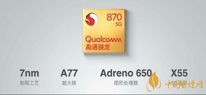 IQOOneo5和红米k40哪个更好-IQOOneo5和红米k40参数对比