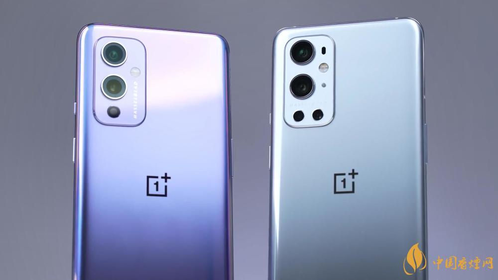 一加9Pro有长焦吗-一加9Pro支持长焦功能吗