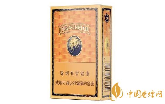 黄鹤楼雅香金真假怎么看 黄鹤楼雅香金真假辨别最新技巧