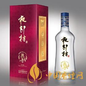 安酒夜郎村多少钱  安酒夜郎村价格信息大全