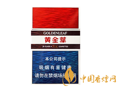 黄金叶（乐彩）