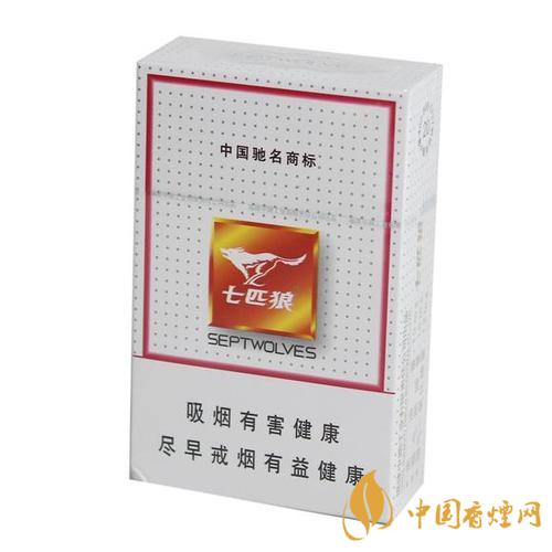 七匹狼白狼最新价格2025 七匹狼白狼多少钱一包